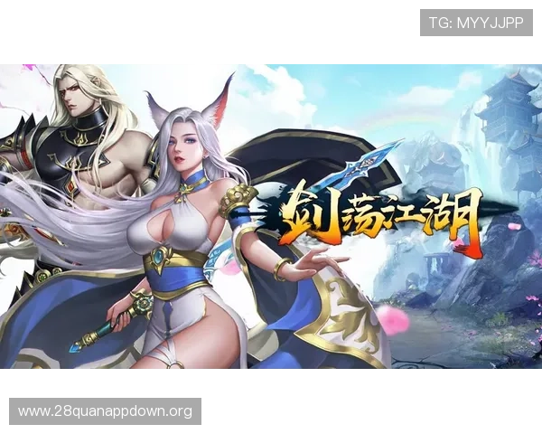 南宫c7娱乐最新游戏资讯与攻略全面解析，助你轻松掌握游戏技巧提升体验