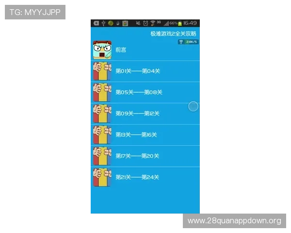 全面解析德扑游戏策略技巧让你在牌桌上轻松应对各种局面