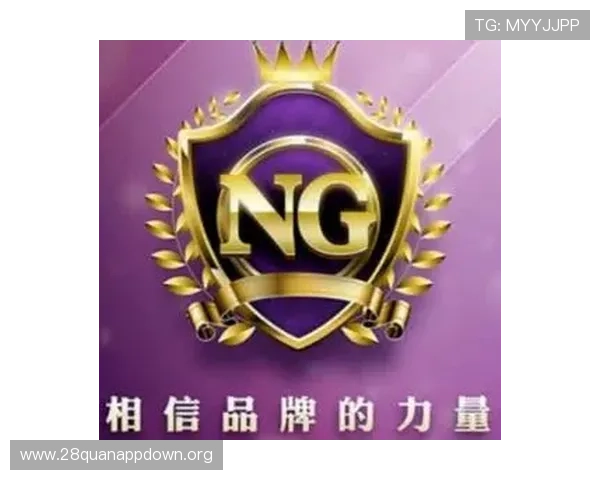 南宫NG官方旗舰店促销活动不断，优惠多多助力玩家轻松入手心仪商品