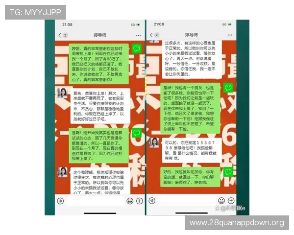 快3大小单双玩法详解帮助玩家轻松掌握投注技巧提升中奖几率