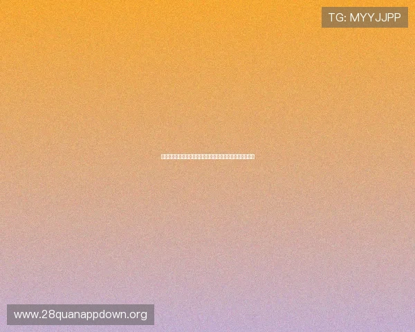 科特迪瓦对厄瓜多尔比赛中犯规数对球队战术调整的影响分析