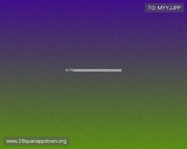 9170金沙第一娱乐登录入口提供丰富的世界杯历史回顾与经典比赛精彩回放