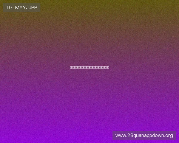 万象城体育娱乐游戏：世界杯期间最热体育娱乐活动全攻略